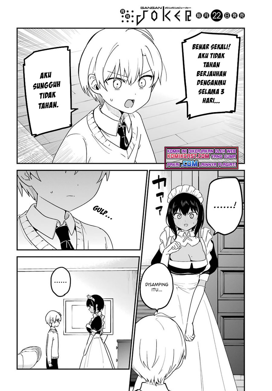 My Recently Hired Maid Is Suspicious (Serialization)